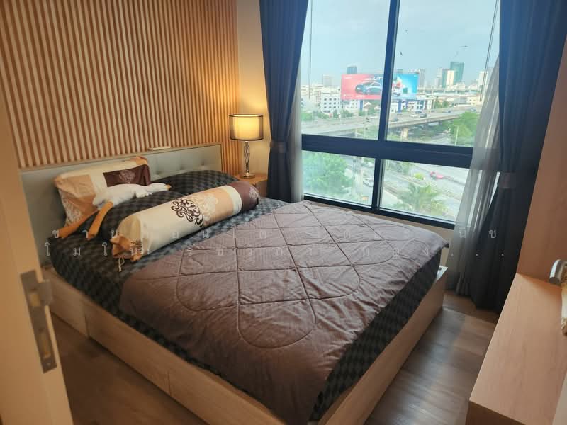 Niche Mono Ratchavipha : นิช โมโน รัชวิภา, กรุงเทพ, 292 รัชดาภิเษก, ลาดยาว, จตุจักร, กรุงเทพ, 30 ตร.ม., คอนโด ขาย, โดย คุณเอ็มมี่, 500356099 - DDproperty.com