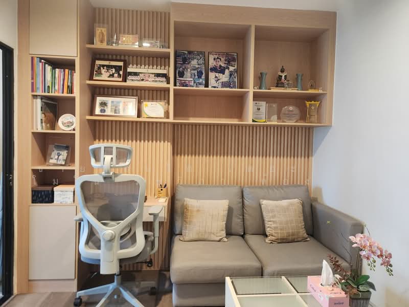 Niche Mono Ratchavipha, Bangkok, 292 Ratchadaphisek Road, Lat Yao, Chatuchak, Bangkok, 2 Bedrooms, 30 sqm, Condo For Sale, by คุณเอ็มมี่, 500356099 - DDproperty.com