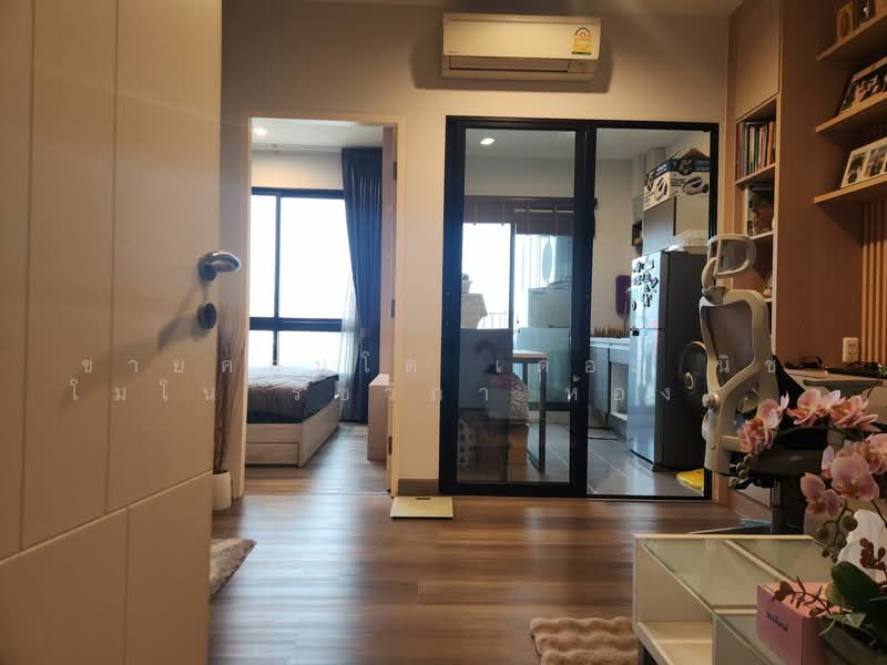 Niche Mono Ratchavipha, Bangkok, 292 Ratchadaphisek Road, Lat Yao, Chatuchak, Bangkok, 2 Bedrooms, 30 sqm, Condo For Sale, by คุณเอ็มมี่, 500356099 - DDproperty.com
