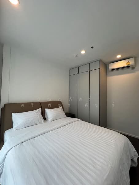 Whizdom Inspire Sukhumvit, Bangkok, Sukhumvit Road, Bang Chak, Phra Khanong, Bangkok, 2 Bedrooms, 48 sqm, Condo For Rent, by ปัณณภัสร์ ศรีพัชรพัชร์, 500356117 - DDproperty.com