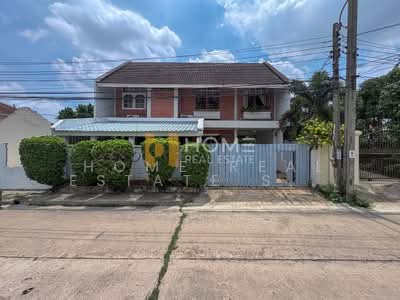 ขาย - บ้านเทศบาลสงเคราะห์ 2 แยก 10, กรุงเทพ