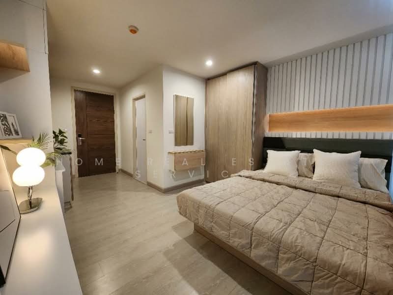 The Niche Mono Sukhumvit 50, Bangkok, Soi Loemcharen, Sukhumvit 50 Road, Phra Kanong, Khlong Toei, Bangkok, Studio, 24 sqm, Condo For Sale, by HOME Real Estate Service, 500356143 - DDproperty.com