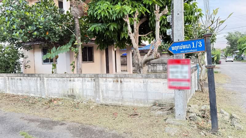 หมู่บ้านพฤกษ์พนา เอสอาร์แลนด์, เชียงใหม่, สันปูเลย, ดอยสะเก็ด, เชียงใหม่, 180 ตร.ม., บ้านเดี่ยว ขาย, โดย The Best Property บอย, 500356201 - DDproperty.com