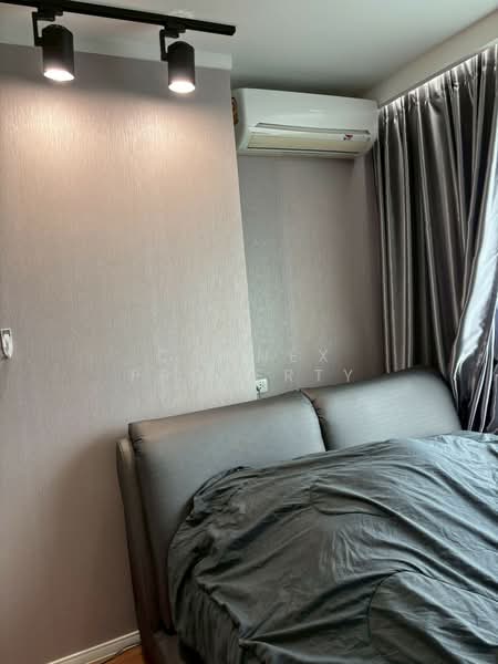 Lumpini Park Rama 9-Ratchada, Bangkok, 888 Chaturathit Road, Bang Kapi, Huai Khwang, Bangkok, 1 Bedroom, 31 sqm, Condo For Sale, by Connex Property, 500356211 - DDproperty.com