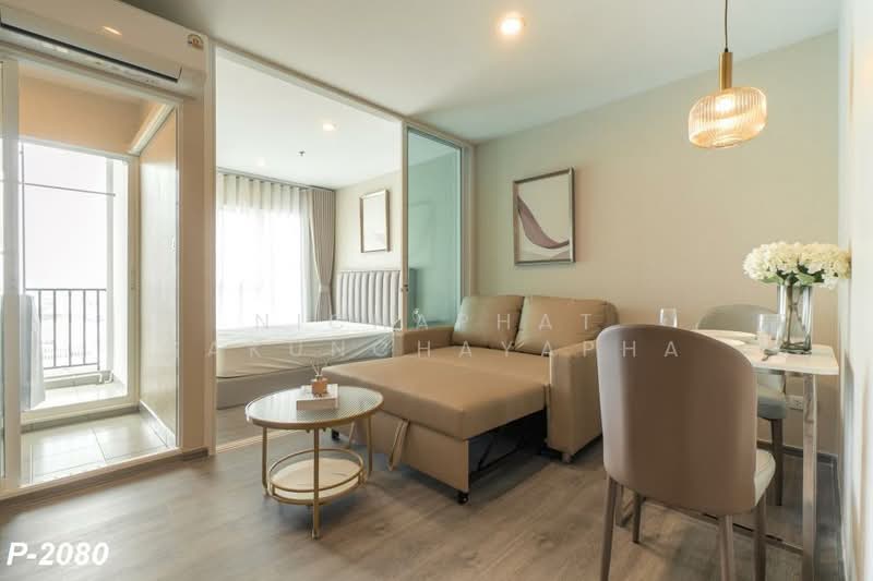 Regent Home Bangna : รีเจ้นท์ โฮม บางนา, กรุงเทพ, ถนน สรรพาวุธ, บางนาใต้, บางนา, กรุงเทพ, 28 ตร.ม., คอนโด ให้เช่า, โดย Nichaphat Sakunchayapha, 500356212 - DDproperty.com