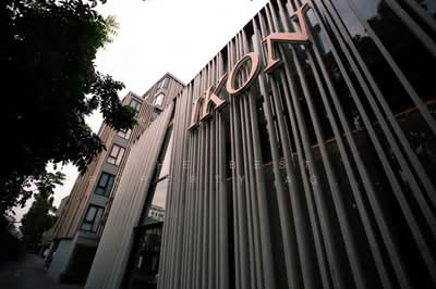 ขาย - IKON Sukhumvit 77 : ไอคอน สุขุมวิท 77, กรุงเทพ