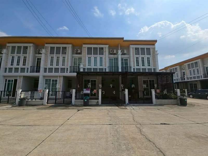 Golden Town Vibhavadi-Chaengwattana : โกลเด้น ทาวน์ วิภาวดี-แจ้งวัฒนะ, กรุงเทพ, ซอย แจังวัฒนะ 14, ทุ่งสองห้อง, หลักสี่, กรุงเทพ, 90 ตร.ม., ทาวน์เฮ้าส์ ขาย, โดย คุณ เพ็ชรจุตพร เพ่งรุ่งเรืองวงษ์ (เพ็ชร), 500356248 - DDproperty.com