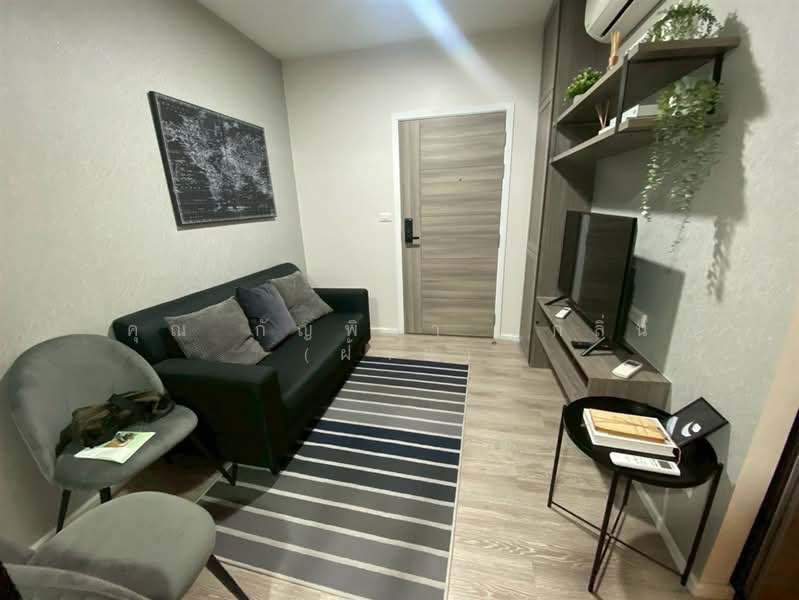 Kensington Sukhumvit-Theparak, Samut Prakan, Thepharak Road, Thepharak, Muang Samut Prakarn, Samut Prakan, 1 Bedroom, 31 sqm, Condo For Sale, by คุณ กัญพิชา ชูกลิ่น (ฝ้าย), 500356269 - DDproperty.com