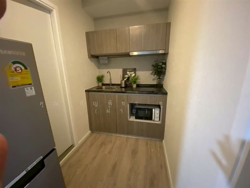 Kensington Sukhumvit-Theparak, Samut Prakan, Thepharak Road, Thepharak, Muang Samut Prakarn, Samut Prakan, 1 Bedroom, 31 sqm, Condo For Sale, by คุณ กัญพิชา ชูกลิ่น (ฝ้าย), 500356269 - DDproperty.com