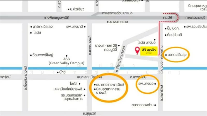 สิริ อเวนิว บางนา3 ( Siri Avenue Bangna 3 ), Samut Prakan, ถนนรัตนราช, Bang Bo, Bang Bo, Samut Prakan, , 150 sqm, Shophouse For Sale, by คุณ ปมิตา เมืองสีหะชัย (เปมล์), 500356308 - DDproperty.com