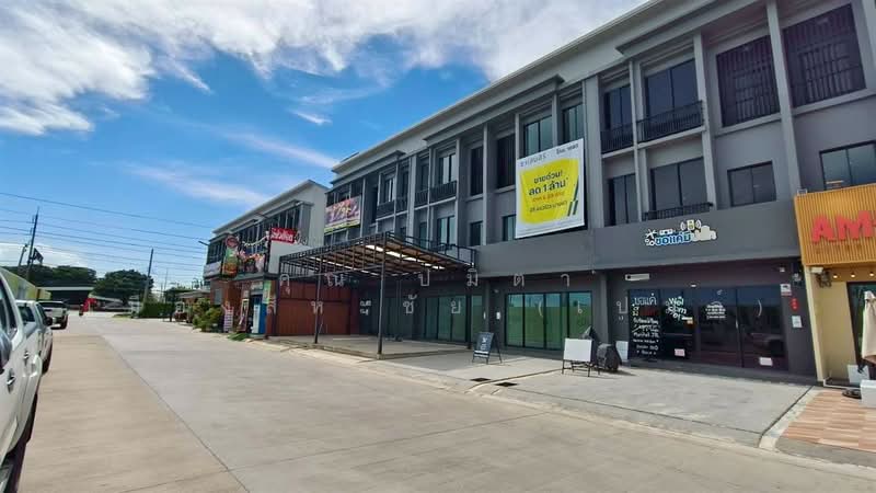สิริ อเวนิว บางนา3 ( Siri Avenue Bangna 3 ), Samut Prakan, ถนนรัตนราช, Bang Bo, Bang Bo, Samut Prakan, , 150 sqm, Shophouse For Sale, by คุณ ปมิตา เมืองสีหะชัย (เปมล์), 500356308 - DDproperty.com