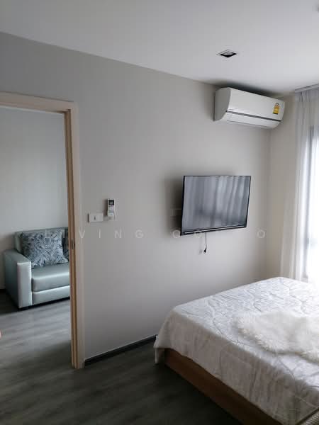 Rich Park @ Triple Station, Bangkok, 591 Srinakarin Road, Suan Luang, Bangkok, 1 Bedroom, 29 sqm, Condo For Rent, by Living Condo, 500356384 - DDproperty.com