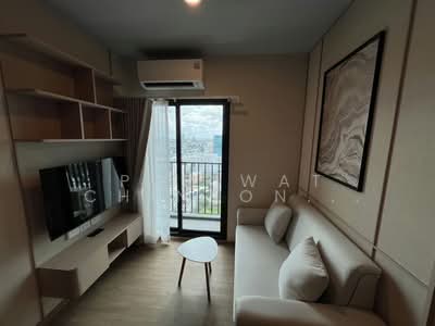 For Rent - Nue Evo Ari, Bangkok