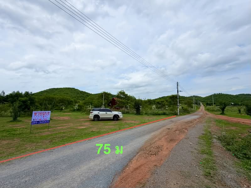 ที่ดิน วิวภูเขา กาญจนบุรี เลาขวัญ 300,000/ไร่, Kanchanaburi, 3472, Nong Pradu, Lao Khwan, Kanchanaburi, , 4,800 sqm, Land For Sale, by Wasan Wasati, 500356437 - DDproperty.com