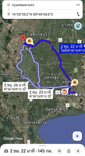 ที่ดิน วิวภูเขา กาญจนบุรี เลาขวัญ 300,000/ไร่, Kanchanaburi, 3472, Nong Pradu, Lao Khwan, Kanchanaburi, , 4,800 sqm, Land For Sale, by Wasan Wasati, 500356437 - DDproperty.com