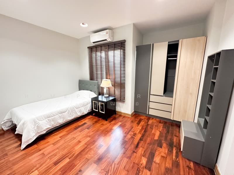 The Primary Prestige Ratchada-Ramintra, Bangkok, Ratchada-Ramintra Road, Khlong Kum, Bueng Kum, Bangkok, 4 Bedrooms, 500 sqm, Single Detached House For Sale, by HOMEPLUS REALTY - คุณโอม, 500356464 - DDproperty.com