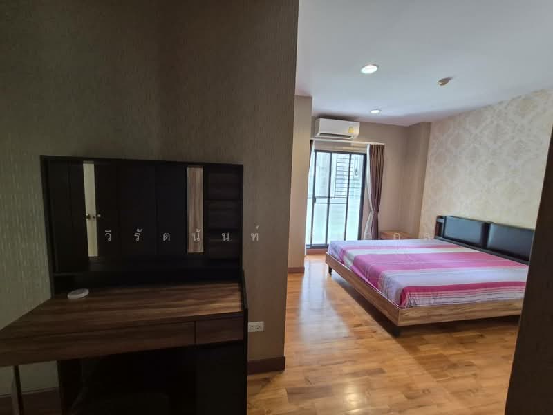 Niche Mono Peak Bangna, Bangkok, Bangna-Trad Road (Km.3 inbound), Bang Na, Bangkok, 2 Bedrooms, 63 sqm, Condo For Sale, by wirattanun leemakul Mew, 500356485 - DDproperty.com