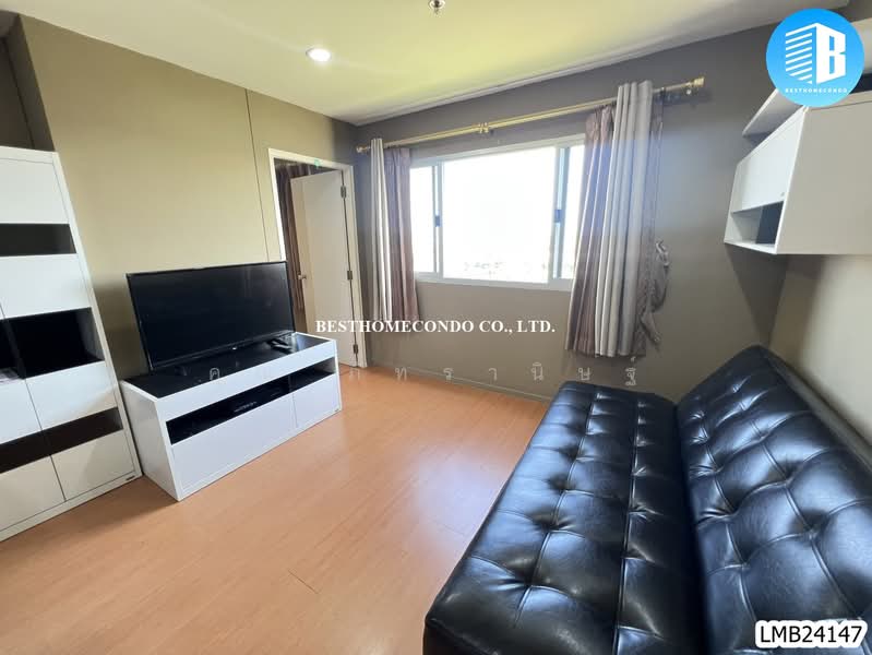 Lumpini Mega City Bangna : ลุมพินี เมกะ ซิตี้ บางนา, สมุทรปราการ, ถ.หน้าดินบางนา-ตราด, บางแก้ว, บางพลี, สมุทรปราการ, 45 ตร.ม., คอนโด ให้เช่า, โดย คุณ ภัทรานิษฐ์, 500356511 - DDproperty.com