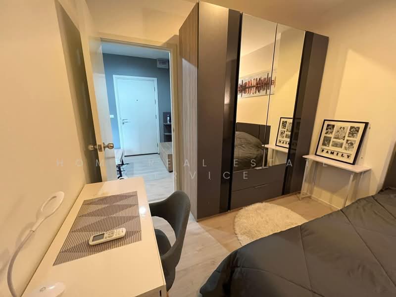 Aspire Sathorn-Thapra, Bangkok, 359 Ratchaphruek Road, Bukkalo, Thon Buri, Bangkok, 1 Bedroom, 31 sqm, Condo For Sale, by HOME Real Estate Service, 500356529 - DDproperty.com