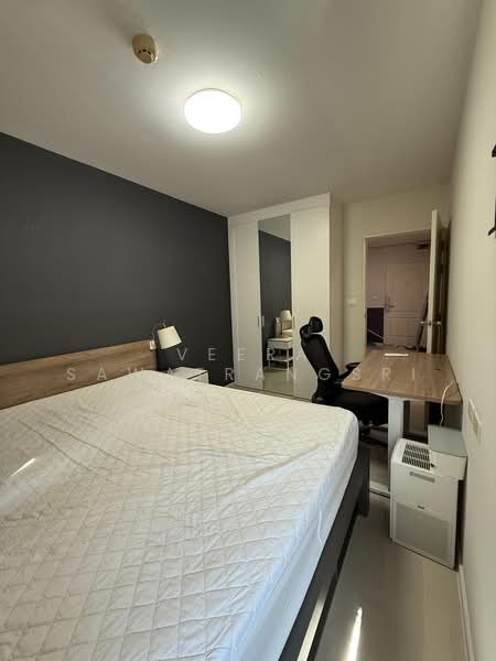 Kensington Bearing, Samut Prakan, Santikham 11, Samrong Nua, Muang Samut Prakarn, Samut Prakan, 1 Bedroom, 32 sqm, Condo For Sale, by Veera Sawatrangsri, 500356561 - DDproperty.com