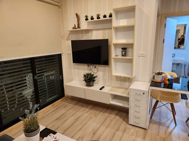 The Base Uptown, Phuket, 155 Chalerm Phrakiat Rama 9 Road, Ratsada, Muang Phuket, Phuket, 2 Bedrooms, 40 sqm, Condo For Rent, by primeglobalassel Paery, 500356580 - DDproperty.com
