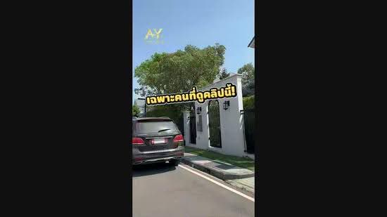 Perfect Masterpiece Rama 9-Krungthep Kreetha, Bangkok, Srinakarin - Romklao Road, Khlong Song Ton Nun, Lat Krabang, Bangkok, 6 Bedrooms, 780 sqm, Single Detached House For Sale, by ณัฎฐ์ ยศขุน, 500356582 - DDproperty.com