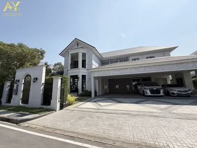 ขาย - Perfect Masterpiece Rama 9-Krungthep Kreetha : เพอร์เฟค มาสเตอร์พีซ พระราม 9 – กรุงเทพกรีฑา, กรุงเทพ