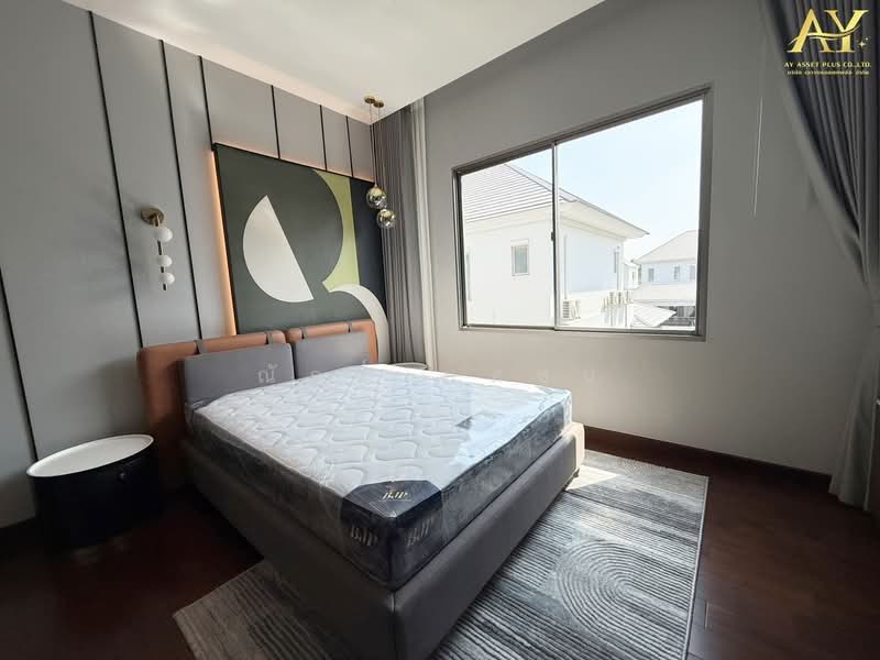 Perfect Masterpiece Rama 9-Krungthep Kreetha, Bangkok, Srinakarin - Romklao Road, Khlong Song Ton Nun, Lat Krabang, Bangkok, 4 Bedrooms, 780 sqm, Single Detached House For Sale, by ณัฎฐ์ ยศขุน, 500356582 - DDproperty.com
