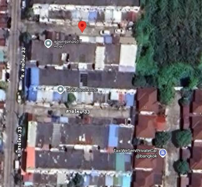 Krung Thong Sai Mai 33, Bangkok, สายไหม, Sai Mai, Bangkok, 2 Bedrooms, 80 sqm, Townhouse For Sale, by ณัฐพัชร์ โชติอัครสินทบ, 500356592 - DDproperty.com