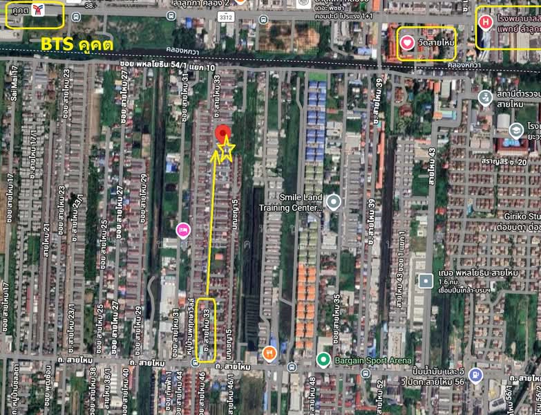 Krung Thong Sai Mai 33, Bangkok, สายไหม, Sai Mai, Bangkok, 2 Bedrooms, 80 sqm, Townhouse For Sale, by ณัฐพัชร์ โชติอัครสินทบ, 500356592 - DDproperty.com