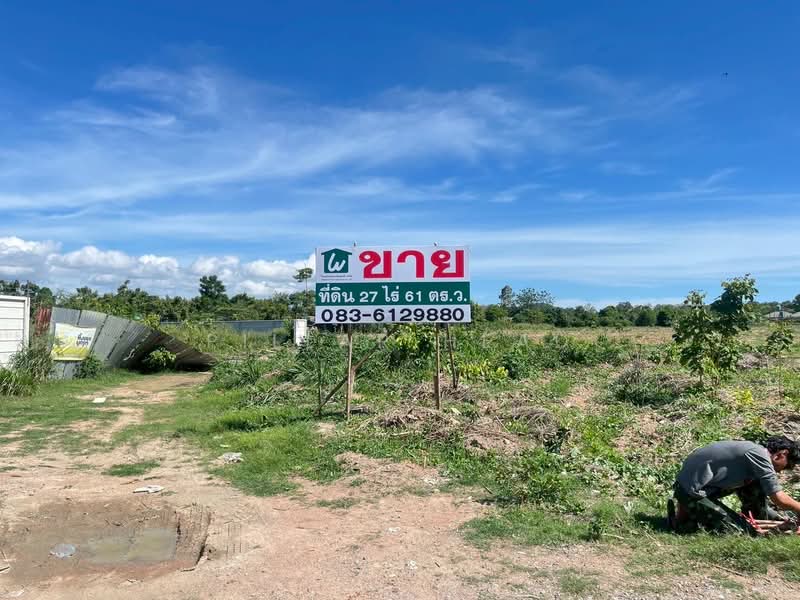 ขายที่ดินพัทยา 27 ไร่ 61 ตร.ว. ทำเลศักยภาพสูง เหมาะพัฒนาโครงการบ้านจัดสรรและวิลล่าหรู, Chon Buri (Pattaya), Nong Pru, Bang Lamung (Pattaya), Chon Buri (Pattaya), , 43,444 sqm, Land For Sale, by Pillar Head, 500356595 - DDproperty.com