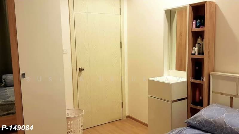 Artemis Sukhumvit 77 : อาร์ทิมิส สุขุมวิท 77, กรุงเทพ, 418 ถนนสุขุมวิท 77, สวนหลวง, กรุงเทพ, 31 ตร.ม., คอนโด ขาย, โดย Susira Preuksawun, 500356610 - DDproperty.com