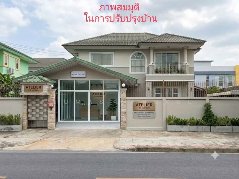 ขายบ้านเดี่ยว 96.5 ตรว. โครงสร้างอิฐมอญทั้งหลัง หน้าบ้านติดถนนกาญจนาภิเษก หันทิศใต้ เป็นที่อยู่อาศ, กรุงเทพ, ทวีวัฒนา, กรุงเทพ, 220 ตร.ม., บ้านเดี่ยว ขาย, โดย Anumas Hangkul, 500356706 - DDproperty.com