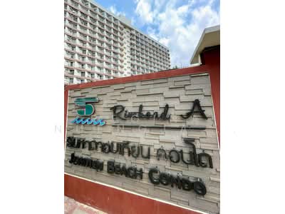 ขาย - Jomtien Beach Condo : จอมเทียน บีช คอนโด, ชลบุรี