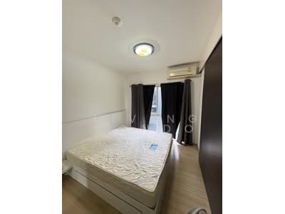 For Rent - A Space Kaset-Nawamin, Bangkok