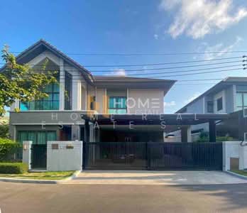 ขาย - Bangkok Boulevard Vibhavadi : บางกอก บูเลอวาร์ด วิภาวดี, กรุงเทพ