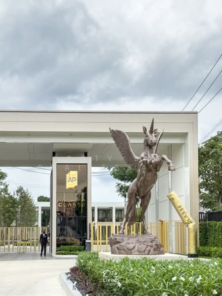 Baan Klang Muang Classe Sukhumvit 77 : บ้านกลางเมือง คลาสเซ่ สุขุมวิท 77, กรุงเทพ, ซอยอ่อนนุช 21, สวนหลวง, กรุงเทพ, 228 ตร.ม., บ้านเดี่ยว ให้เช่า, โดย Forty-Six Real Estate Group, 500356883 - DDproperty.com