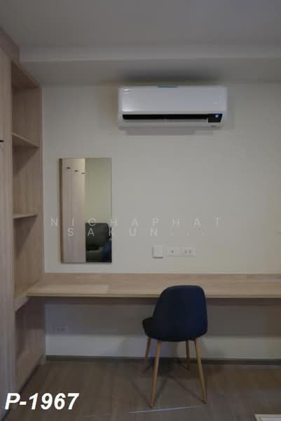 The Muve Bangna, Samut Prakan, 41 Premruetai Lock 10 Alley, Bangphli Yai, Bang Plee, Samut Prakan, Studio, 24 sqm, Condo For Rent, by Nichaphat Sakunchayapha, 500356902 - DDproperty.com