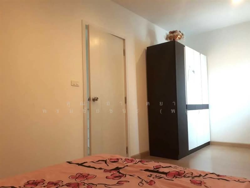 Pruksa Ville 64 Saimai, Bangkok, Sai Mai Road, Sai Mai, Bangkok, 3 Bedrooms, 100 sqm, Townhouse For Sale, by คุณ อาทิตยา พรมชัยชนะ (พลู), 500357037 - DDproperty.com