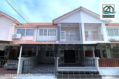 ขาย - Phanason Villa Thepharak : พนาสนธิ์ วิลล่า เทพารักษ์, สมุทรปราการ