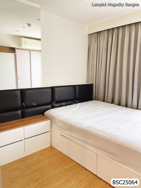 Lumpini Mega City Bangna, Samut Prakan, Bang Na-Trat Frontage Rd, Bang Kaeo, Bang Plee, Samut Prakan, 1 Bedroom, 26 sqm, Condo For Sale, by คุณ ภัทรานิษฐ์, 500357088 - DDproperty.com