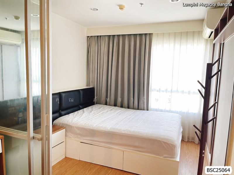 Lumpini Mega City Bangna : ลุมพินี เมกะ ซิตี้ บางนา, สมุทรปราการ, ถ.หน้าดินบางนา-ตราด, บางแก้ว, บางพลี, สมุทรปราการ, 26 ตร.ม., คอนโด ขาย, โดย คุณ ภัทรานิษฐ์, 500357088 - DDproperty.com
