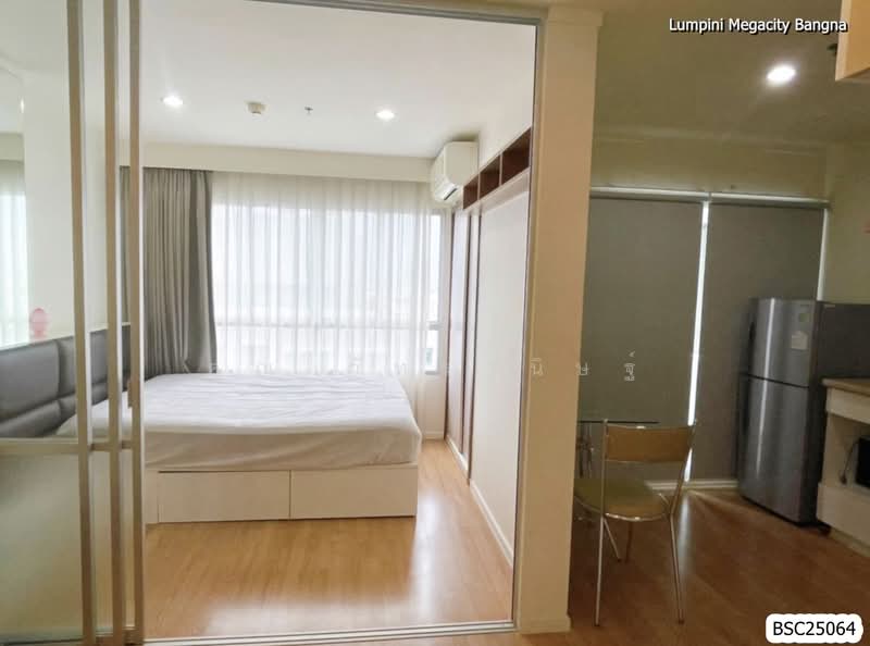 Lumpini Mega City Bangna, Samut Prakan, Bang Na-Trat Frontage Rd, Bang Kaeo, Bang Plee, Samut Prakan, 1 Bedroom, 26 sqm, Condo For Sale, by คุณ ภัทรานิษฐ์, 500357088 - DDproperty.com