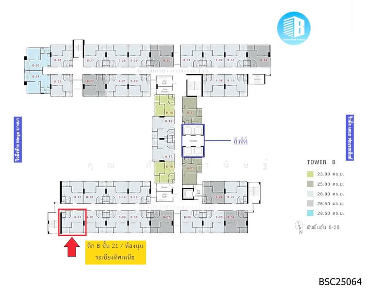 Lumpini Mega City Bangna : ลุมพินี เมกะ ซิตี้ บางนา, สมุทรปราการ, ถ.หน้าดินบางนา-ตราด, บางแก้ว, บางพลี, สมุทรปราการ, 26 ตร.ม., คอนโด ขาย, โดย คุณ ภัทรานิษฐ์, 500357088 - DDproperty.com