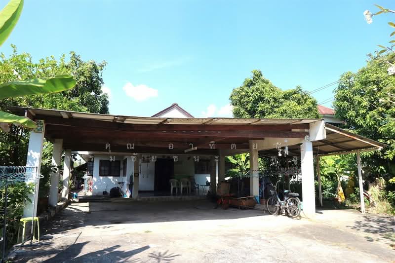 ที่ดิน + บ้าน 1 ชั้น 193 ตร.ว. ที่ดิน + บ้าน ใกล้วัดคู้บอน แยกคู้บอน ซอยคู้บอน31 แยก2, Bangkok, ถนนรามอินทรา, Ram Inthra, Khan Na Yao, Bangkok, 5 Bedrooms, 300 sqm, Single Detached House For Sale, by คุณ อาทิตยา พรมชัยชนะ (พลู), 500357094 - DDproperty.com