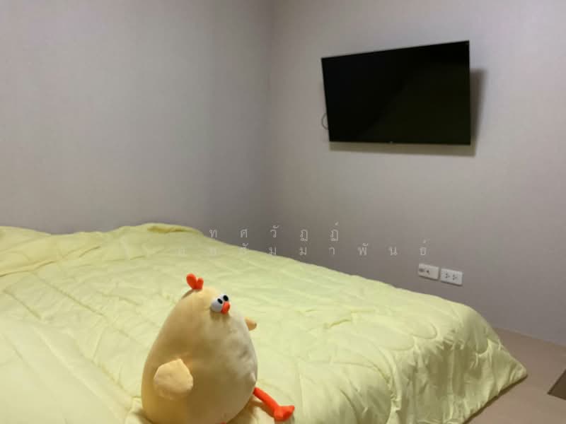 Supalai Vista Tiwanon, Nonthaburi, ฺBangkok-Nonthaburi Road, Talat Kwan, Muang Nonthaburi, Nonthaburi, 1 Bedroom, 48 sqm, Condo For Sale, by ทศวัฏฏ์ วิเศษสัมมาพันธ์, 500357156 - DDproperty.com