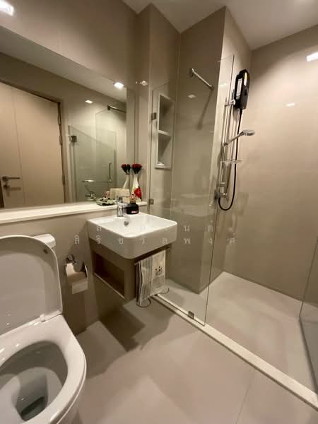 Life Sathorn Sierra : ไลฟ์ สาทร เซียร์รา, กรุงเทพ, ถนนราชพฤกษ์, ตลาดพลู, ธนบุรี, กรุงเทพ, 28 ตร.ม., คอนโด ให้เช่า, โดย สิรีกานต์ สิริชวัลพงศ์, 500357163 - DDproperty.com