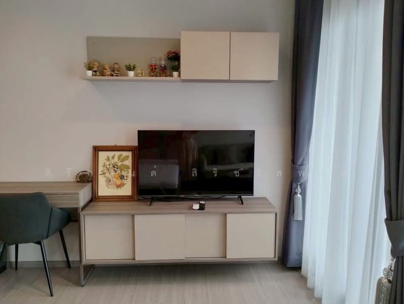 Life Sathorn Sierra, Bangkok, Ratchaphruek Rd, Talat Plu, Thon Buri, Bangkok, 1 Bedroom, 28 sqm, Condo For Rent, by Sireekan Sirichawanphong, 500357163 - DDproperty.com