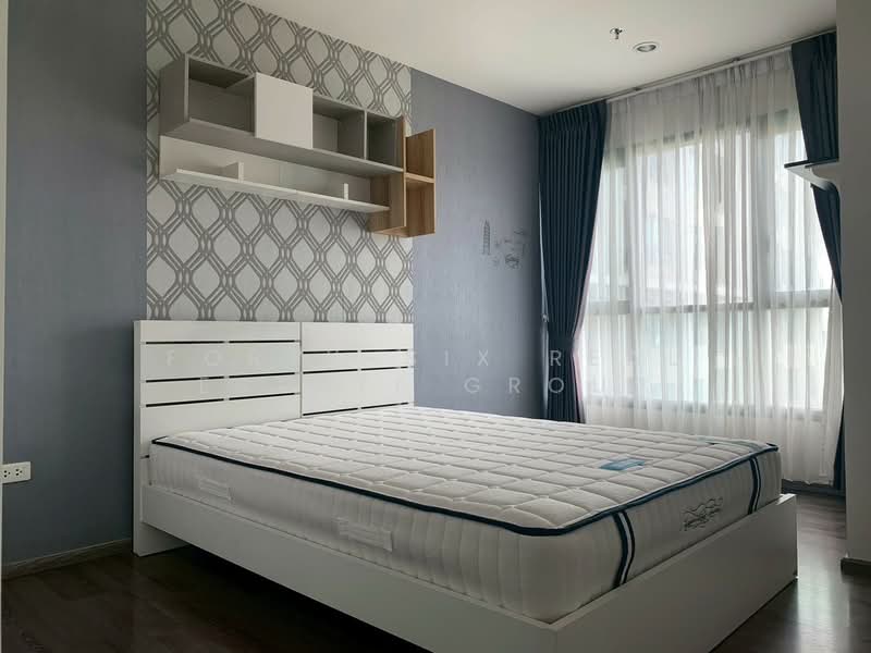 The Base Park East Sukhumvit 77, Bangkok, 99 Soi Pridi Banomyong 2, Phra Kanong Nua, Watthana, Bangkok, 2 Bedrooms, 50 sqm, Condo For Rent, by Forty-Six Real Estate Group, 500357164 - DDproperty.com