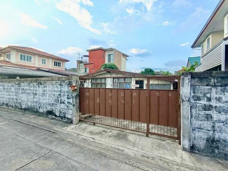 หมู่บ้านพัฒนจิต ซอยติวานนท์ 32, Nonthaburi, Bang Kra So, Muang Nonthaburi, Nonthaburi, 2 Bedrooms, 120 sqm, Single Detached House For Sale, by สรภพ ยอดไชย (สีฝุ่น), 500357174 - DDproperty.com